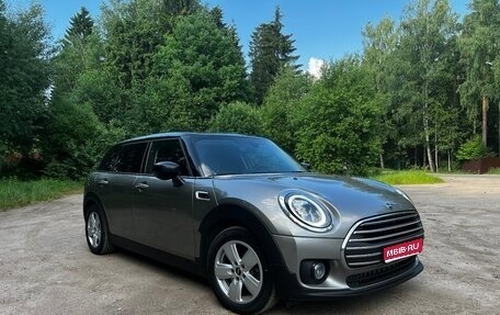 MINI Clubman, 2020 год, 1 600 000 рублей, 1 фотография