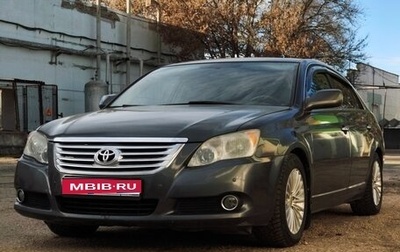 Toyota Avalon, 2008 год, 930 000 рублей, 1 фотография