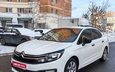 Citroen C4 II рестайлинг, 2016 год, 695 000 рублей, 1 фотография