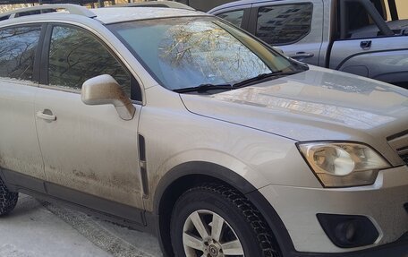 Opel Antara I, 2015 год, 1 300 000 рублей, 2 фотография