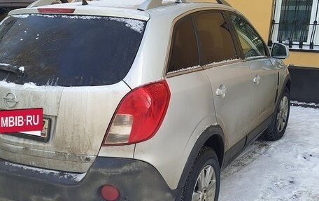 Opel Antara I, 2015 год, 1 300 000 рублей, 4 фотография
