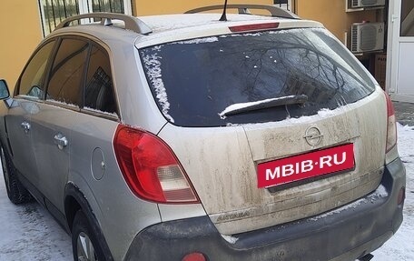 Opel Antara I, 2015 год, 1 300 000 рублей, 3 фотография