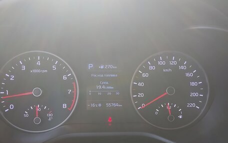 KIA Rio IV, 2019 год, 1 750 000 рублей, 8 фотография