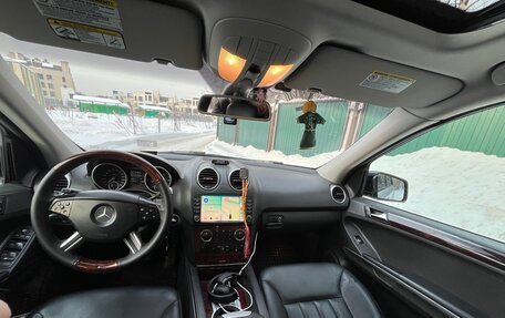 Mercedes-Benz M-Класс, 2008 год, 1 700 000 рублей, 10 фотография