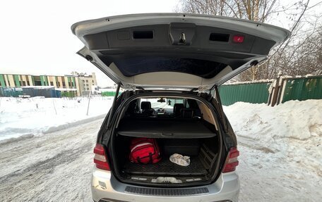 Mercedes-Benz M-Класс, 2008 год, 1 700 000 рублей, 11 фотография