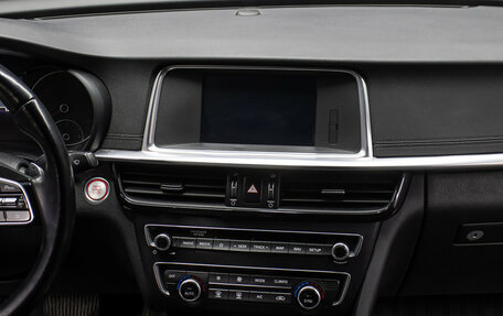 KIA Optima IV, 2020 год, 2 298 000 рублей, 15 фотография