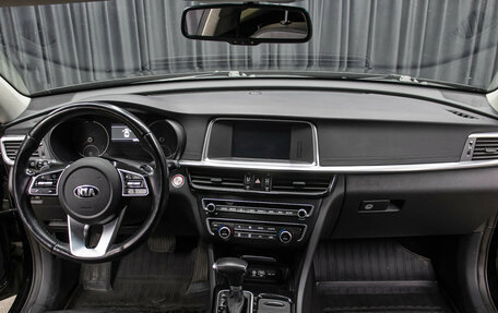 KIA Optima IV, 2020 год, 2 298 000 рублей, 14 фотография