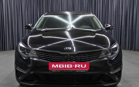 KIA Optima IV, 2020 год, 2 298 000 рублей, 2 фотография