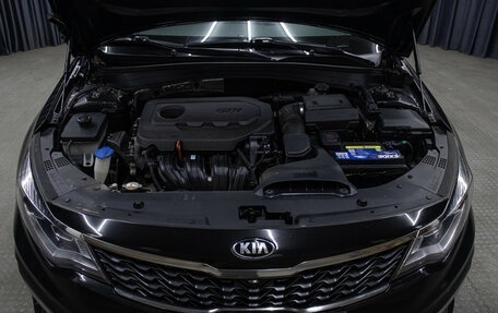 KIA Optima IV, 2020 год, 2 298 000 рублей, 9 фотография