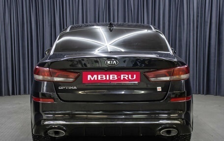 KIA Optima IV, 2020 год, 2 298 000 рублей, 6 фотография