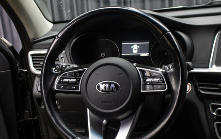 KIA Optima IV, 2020 год, 2 298 000 рублей, 17 фотография