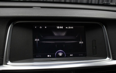 KIA Optima IV, 2020 год, 2 298 000 рублей, 18 фотография