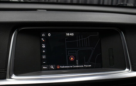 KIA Optima IV, 2020 год, 2 298 000 рублей, 20 фотография