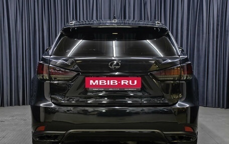 Lexus RX IV рестайлинг, 2020 год, 5 649 000 рублей, 6 фотография