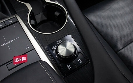 Lexus RX IV рестайлинг, 2020 год, 5 649 000 рублей, 16 фотография