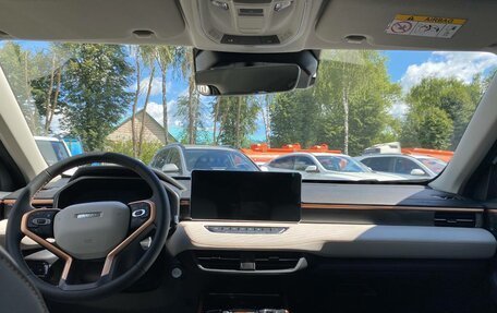 Haval Jolion, 2026 год, 2 799 000 рублей, 17 фотография