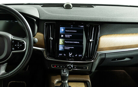 Volvo S90 II рестайлинг, 2017 год, 2 799 898 рублей, 14 фотография