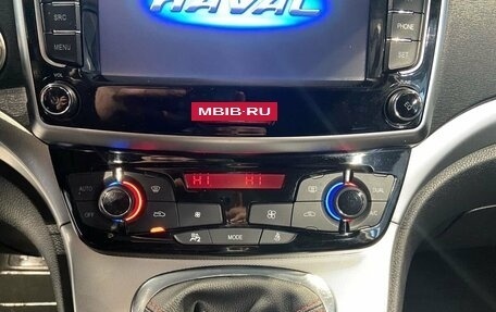 Haval H6, 2019 год, 1 450 000 рублей, 20 фотография