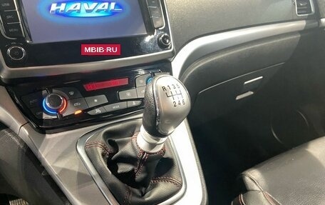 Haval H6, 2019 год, 1 450 000 рублей, 19 фотография