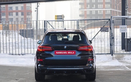 BMW X5, 2022 год, 8 800 000 рублей, 6 фотография