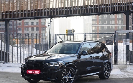 BMW X5, 2022 год, 8 800 000 рублей, 3 фотография