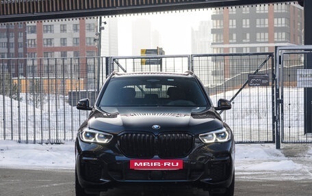 BMW X5, 2022 год, 8 800 000 рублей, 2 фотография