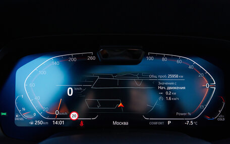 BMW X5, 2022 год, 8 800 000 рублей, 26 фотография