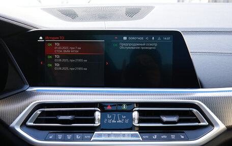 BMW X5, 2022 год, 8 800 000 рублей, 30 фотография