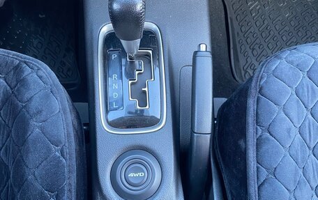 Mitsubishi Outlander III рестайлинг 3, 2012 год, 1 749 000 рублей, 7 фотография