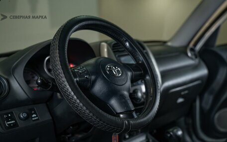 Toyota RAV4, 2004 год, 870 000 рублей, 6 фотография