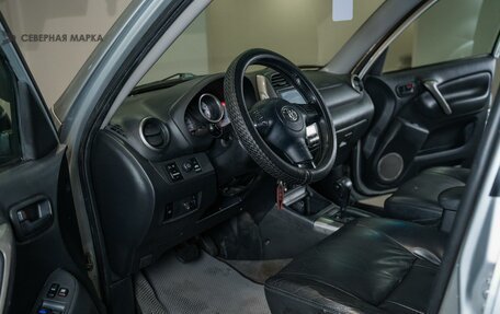 Toyota RAV4, 2004 год, 870 000 рублей, 5 фотография