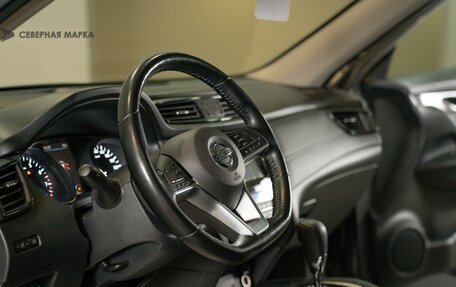 Nissan X-Trail, 2021 год, 2 650 000 рублей, 6 фотография