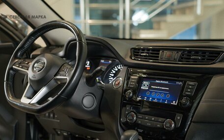 Nissan X-Trail, 2021 год, 2 650 000 рублей, 8 фотография