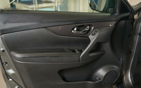 Nissan X-Trail, 2021 год, 2 650 000 рублей, 13 фотография