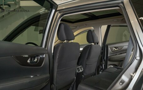 Nissan X-Trail, 2021 год, 2 650 000 рублей, 14 фотография