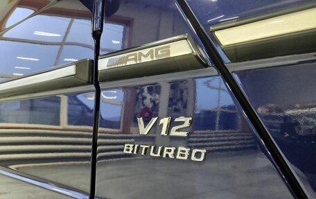 Mercedes-Benz G-Класс AMG, 2015 год, 18 000 000 рублей, 11 фотография