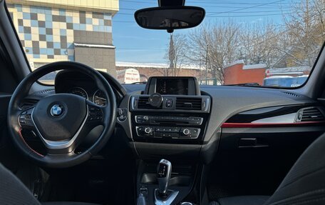 BMW 1 серия, 2015 год, 1 630 000 рублей, 9 фотография