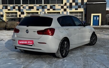 BMW 1 серия, 2015 год, 1 630 000 рублей, 4 фотография