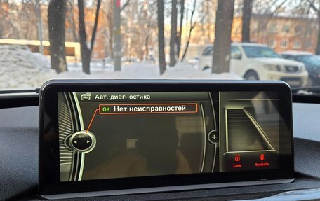 BMW 3 серия, 2014 год, 1 890 000 рублей, 15 фотография