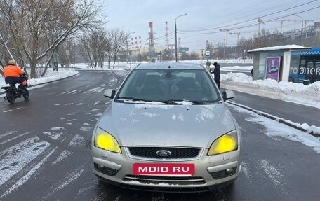 Ford Focus II рестайлинг, 2006 год, 500 000 рублей, 2 фотография