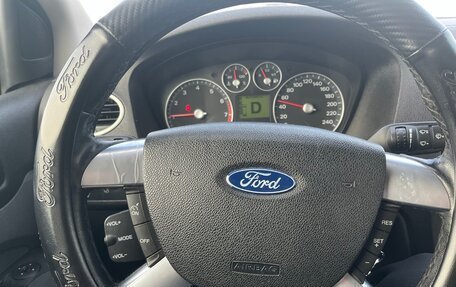 Ford Focus II рестайлинг, 2006 год, 500 000 рублей, 14 фотография