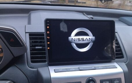 Nissan Murano, 2002 год, 457 000 рублей, 7 фотография