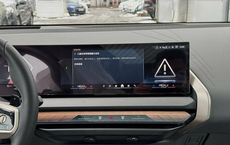 BMW X3, 2025 год, 8 799 000 рублей, 11 фотография