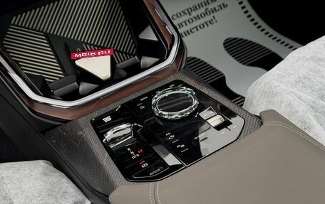 BMW X3, 2025 год, 8 799 000 рублей, 13 фотография