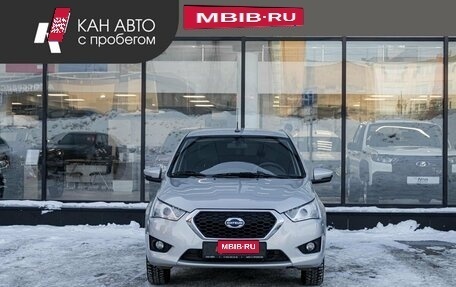 Datsun on-DO I рестайлинг, 2020 год, 755 200 рублей, 2 фотография