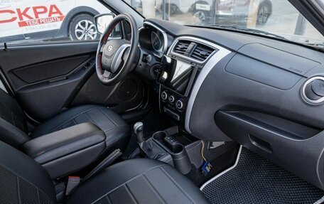 Datsun on-DO I рестайлинг, 2020 год, 755 200 рублей, 6 фотография