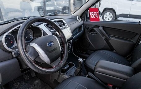 Datsun on-DO I рестайлинг, 2020 год, 755 200 рублей, 5 фотография