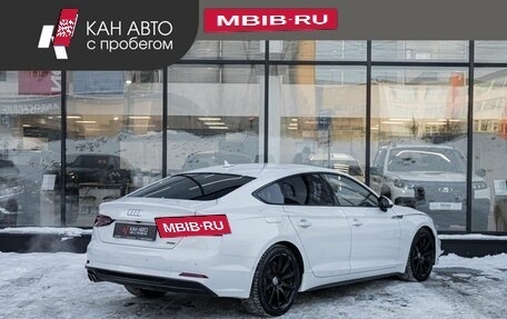 Audi A5, 2018 год, 3 147 100 рублей, 3 фотография