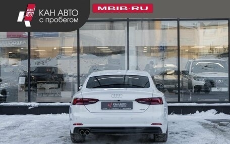 Audi A5, 2018 год, 3 147 100 рублей, 4 фотография
