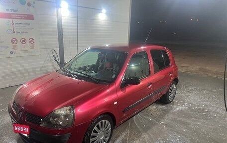 Renault Clio III, 2003 год, 359 000 рублей, 5 фотография